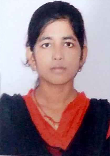 SIKMARANI JENA